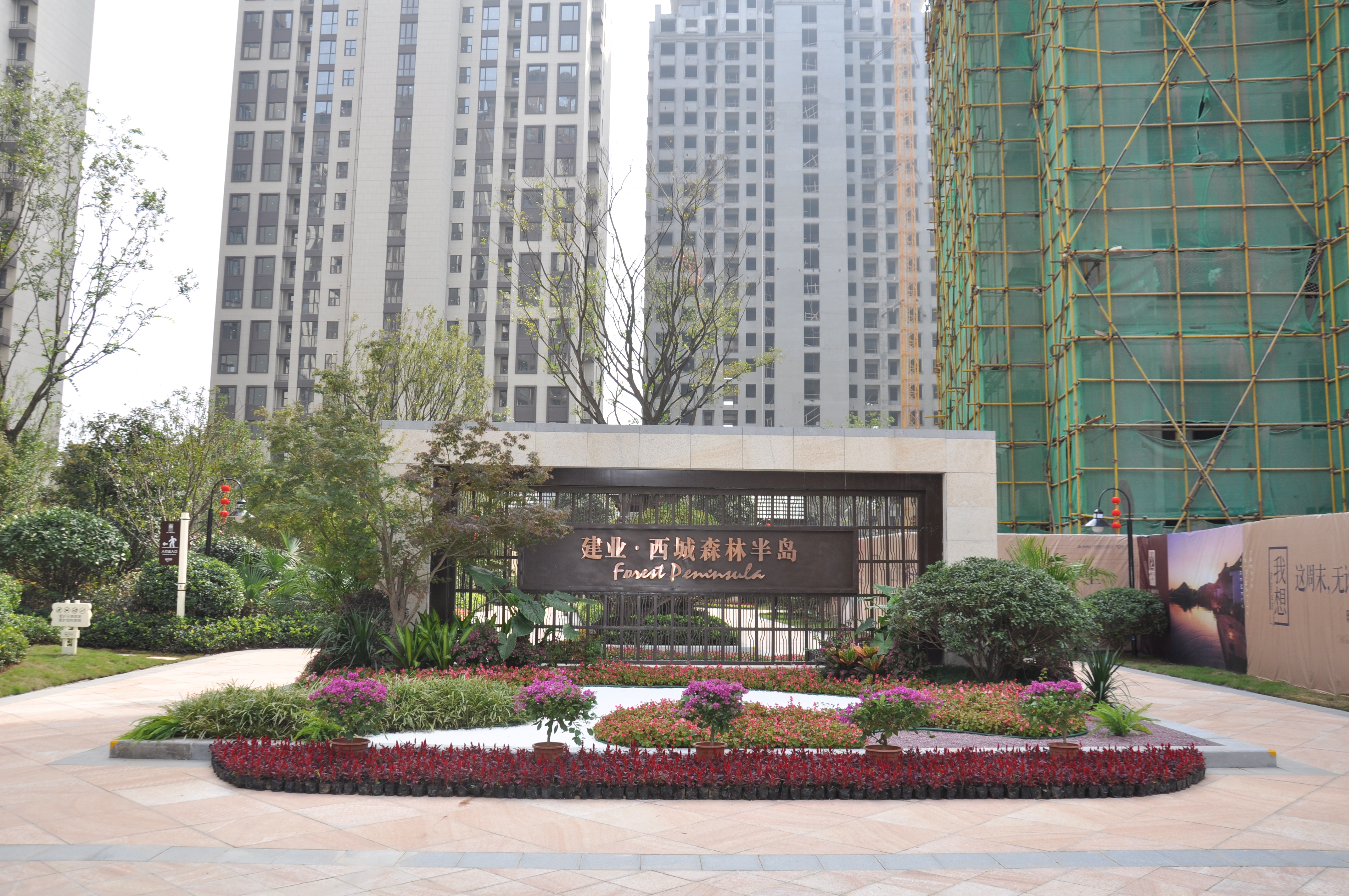 存包柜